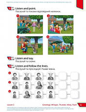 Quick Minds 1 for Ukraine НУШ Pupil's Book / Підручник з англійської мови 1 клас ( Пухта Р.) Тверда обкладинка, фото 5