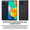 Чохол книжка протиударний магнітний для Samsung M32 M325F "PRIVILEGE", фото 2