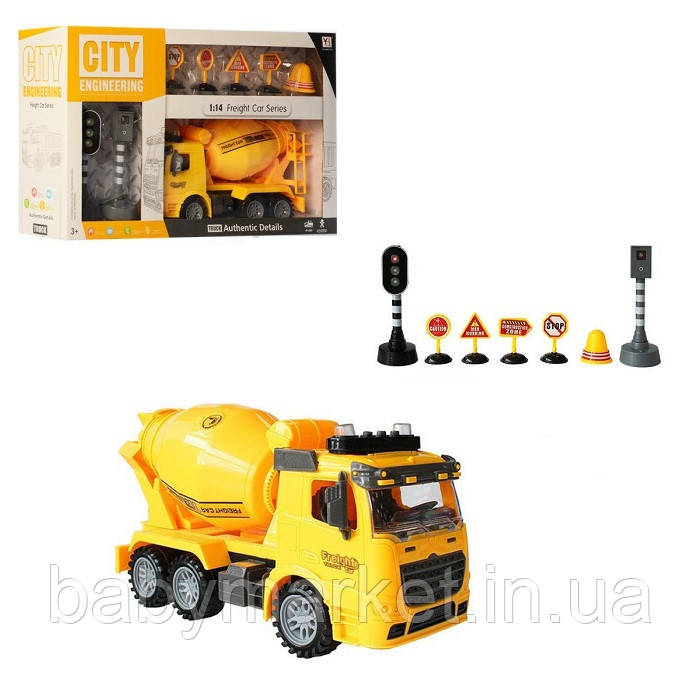 Дитяча машина Міксер Bambi 98-512-514A, фото 1