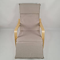Крісло гойдалка Avko ARC003 Natural Beige, фото 6