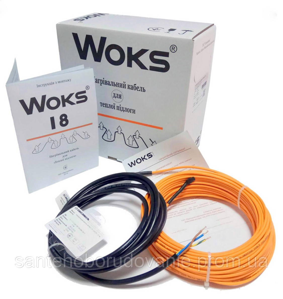 Двожильний нагрівальний кабель Woks 1219W (68м)