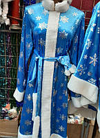 Костюм снігурки. Костюм снігурочки купити. Жіночий костюм снігурочки. Новорічний костюм Снігурки Блакитний