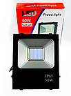 Світлодіодний прожектор 50 Вт 6500 К 5054 SMD IP65 Sunlight, фото 9