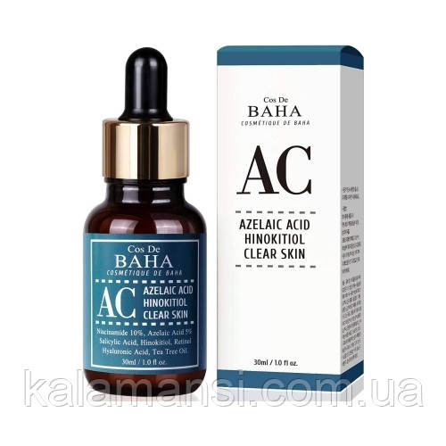 Інтенсивна сироватка проти акне Cos De Baha AC Azelaic Acid Hinokitiol Clear Skin 30 мл