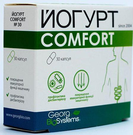 ЙОГУРТ COMFORT КАПС. № 30 БЛІСТЕР