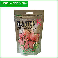 PLANTON K (200 г) от Plantpol Zaborze. Польша. Удобрение для герани, бальзамина и др. цветов. Оригинал
