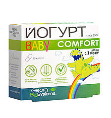 ЙОГУРТ ВАВУ COMFORT КАПС. № 30 БЛІСТЕР