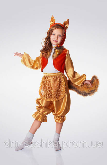 Дитячий карнавальний костюм Лисичка