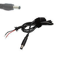 Кабель DC для ремонту блоку живлення ASUS IBM Lenovo, 5.5x2.5 штекер