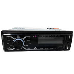 Автомобильная магнитола MP3-3885 ISO 1DIN із сенсорним дисплеєм