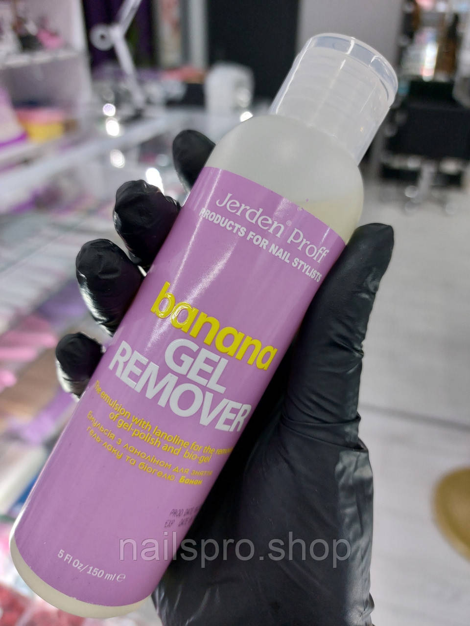 Рідина для зняття гель - лаку , лаку Jerden Prof 150ml