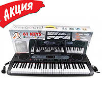 Синтезатор музыкальный детский MQ6130 Пианино для детей с микрофоном для обучения Орган электронный 61 клавиша