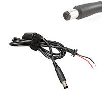 Кабель DC для ремонту блоку живлення HP DELL, 7.4x5.0 штекер