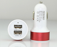 Автомобильное зарядное утройство EGGO 2 USB 2.1A White/Pink