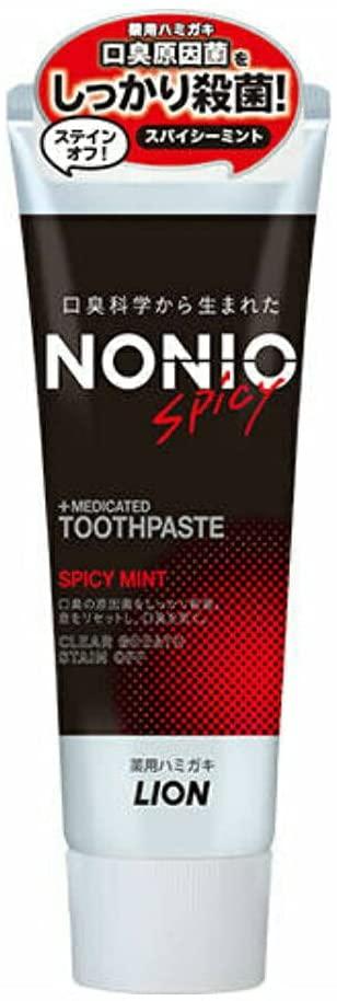 Lion Nonio plus Spicy Mint медицинская профилактическая зубная паста 130 г