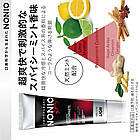 Lion Nonio plus Spicy Mint зубна паста з освіжаючим смаком, 130 г, фото 4