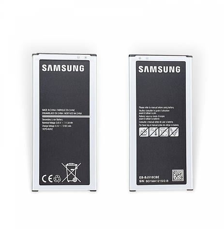Батарея EB-BJ510CBE Samsung J5 2016 J510H сервісний оригінал з розбирання (до 10% зносу), фото 1