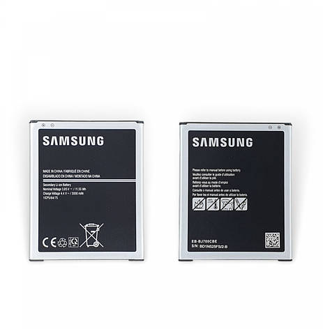 Батарея акумуляторна Samsung J701F Galaxy J7 Neo 2017 EB-BJ700CBE сервісний оригінал з розбирання (до 10%, фото 2