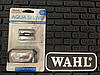 Бритвенна сітка з ріжучим блоком для Wahl Aqua shave 07061-916, фото 4