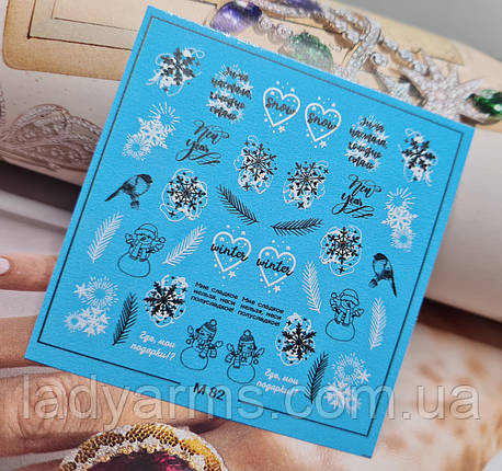 M0082 слайдер, фото 1