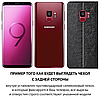 Чохол книжка магнітний протиударний для Samsung S9 G960 "HLT", фото 3