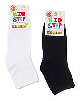 Носки демисезонные детские KID STEP (MASTER STEP)