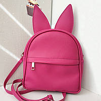 Рюкзак-сумка с ушками зайца, розовый 17х20х7см