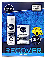 Подарочный набор Nivea Men Sensitive Recover Восстановление (пена д/бритья+бальзам п/бритья+крем д/лица)