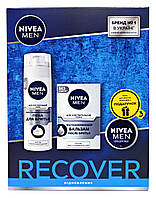 Подарунковий набір Nivea Men Sensitive Recover Відновлення (піна для гоління+бальзам для гоління+крем для обличчя)
