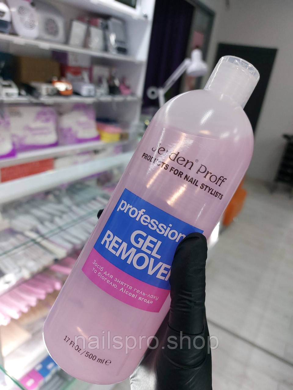 Jerden Prof 500 ml (засіб для зняття гель лаку)