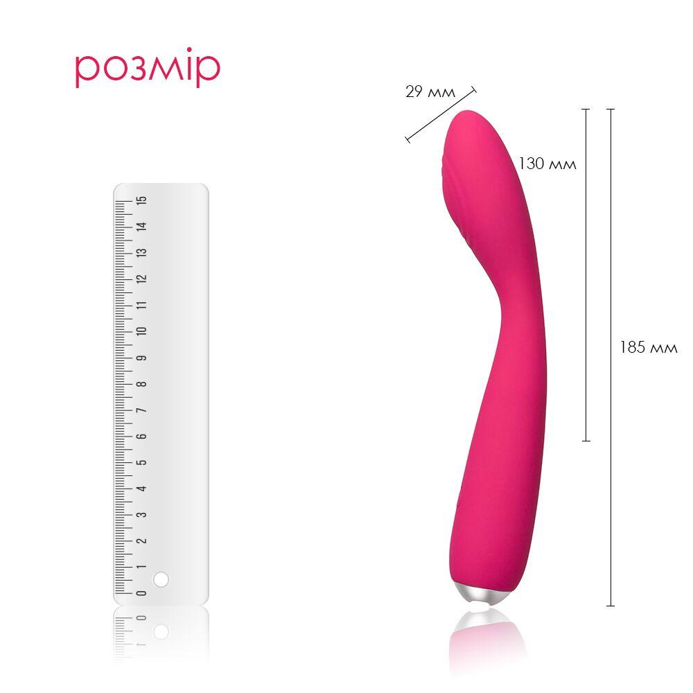 Вібратор для клітора та точки G Svakom Iris Plum Red Feromon