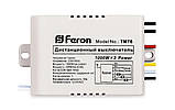 Дистанційний вимикач Feron TM76 1000W, 3 канали, фото 3