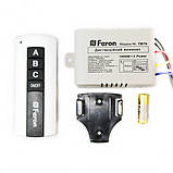 Дистанційний вимикач Feron TM76 1000W, 3 канали, фото 4