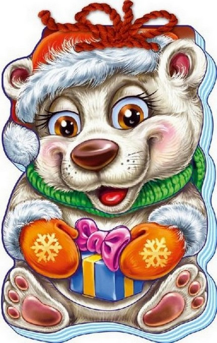 З Новим роком! БІЛЕ ВЕДМЕЖА зі шнурком Укр (Ранок), фото 1