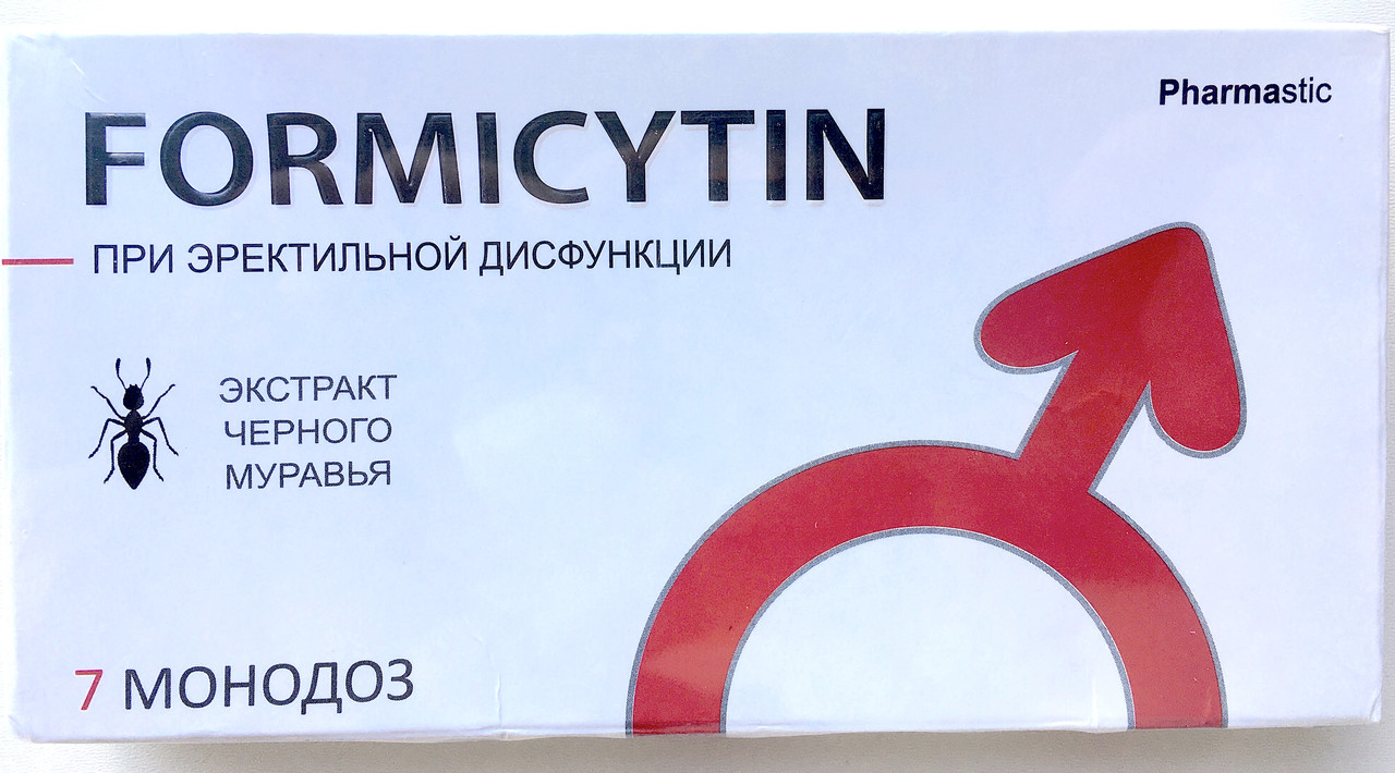 FORMICYTIN натуральний засіб для чоловічої сили та потенції (Форміцитин)