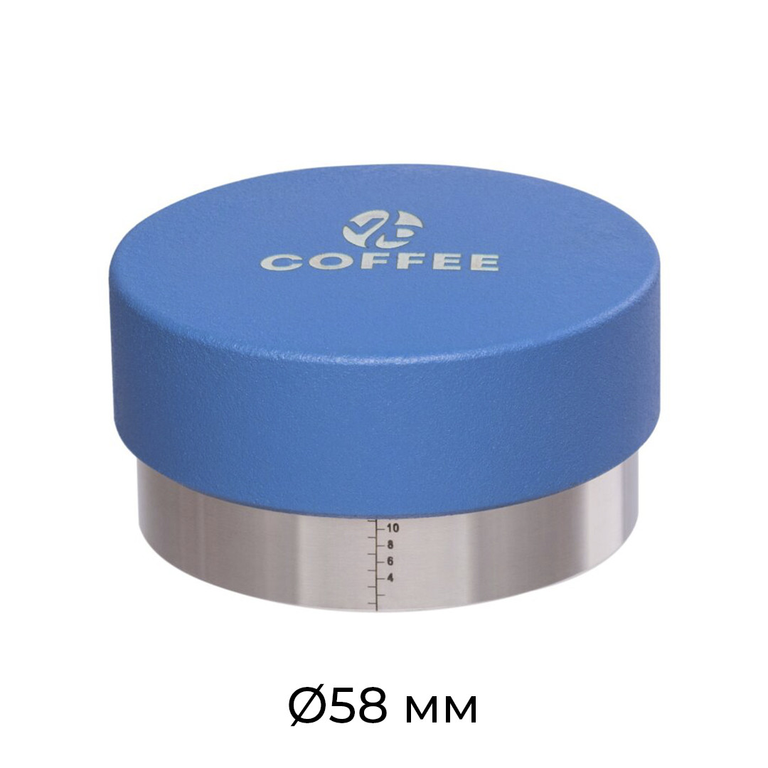 Пуш-темпер VD Coffee Standart Ø58мм синій