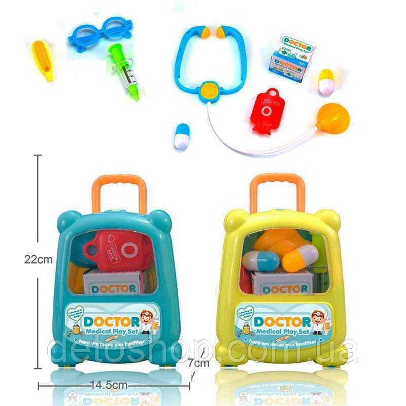 Ігровий набір доктора жовтий HJ302