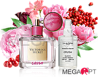 Парфюмированная вода Victoria's Secret Crush 110 Ml