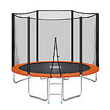 Дитячий батут із захисною сіткою (діаметр 427 см) MS 2923-2, фото 2
