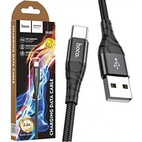 DATA кабель для зарядки телефона Hoco DU02 USB - Type-C 1 метр Черный