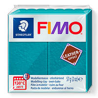 Полимерная глина Фимо Fimo Leather, Голубая лагуна, №369, 56гр