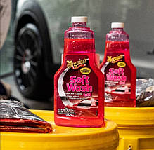Автомобільний шампунь гель - Meguiar's Soft Wash Gel 473 мл. (А2516), фото 6