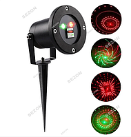 Новорічний вуличний лазерний проєктор + пульт. метал. 420 візерунки червоно-зелений