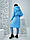 Зимове приталене пальто пуховик із поясом, є батал, артикул A032, колір блакитний, фото 5