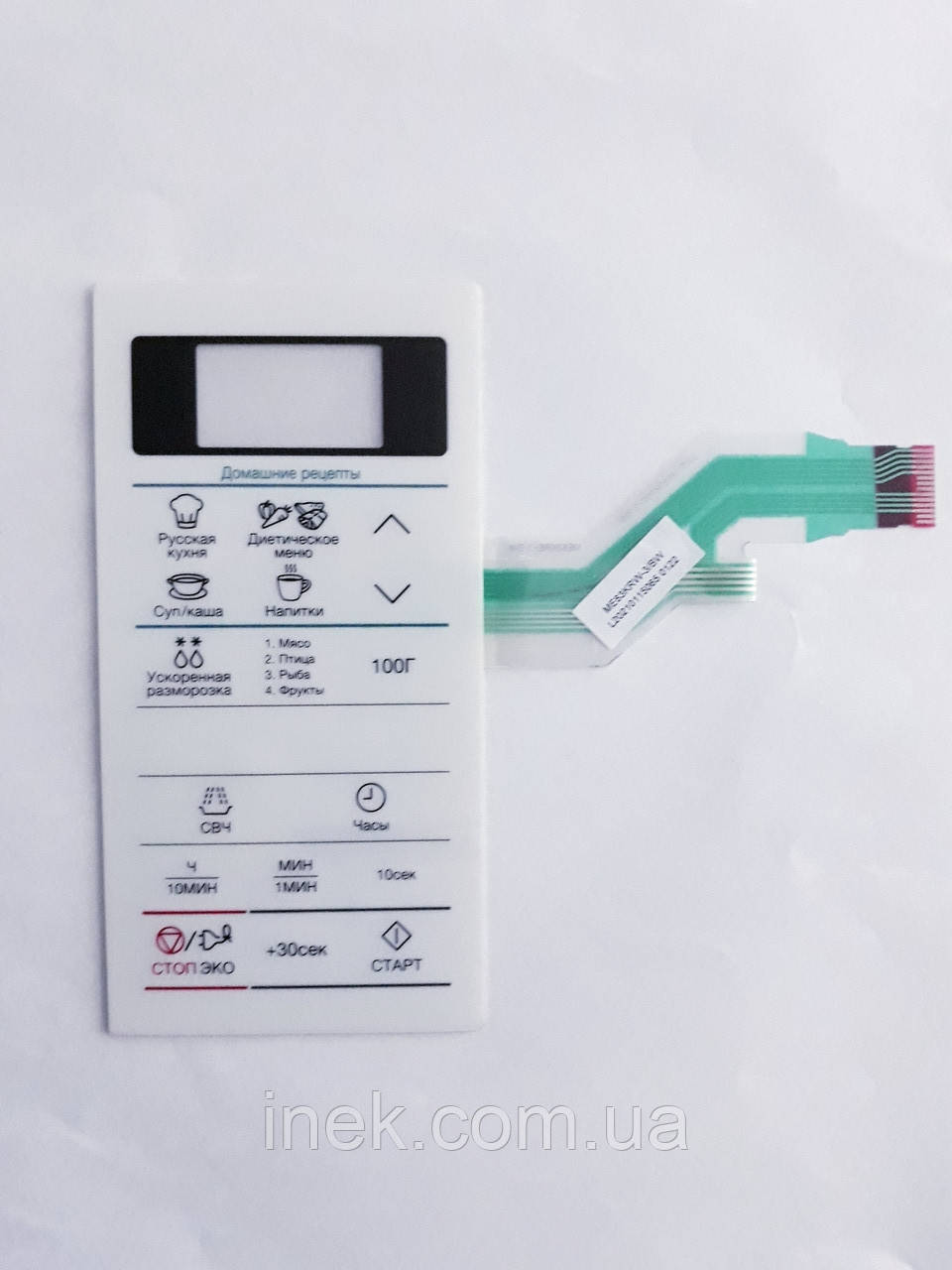 Мембрана управління мікрохвильової печі Samsung ME83KRW-3/BW, DE34-00384H, фото 1