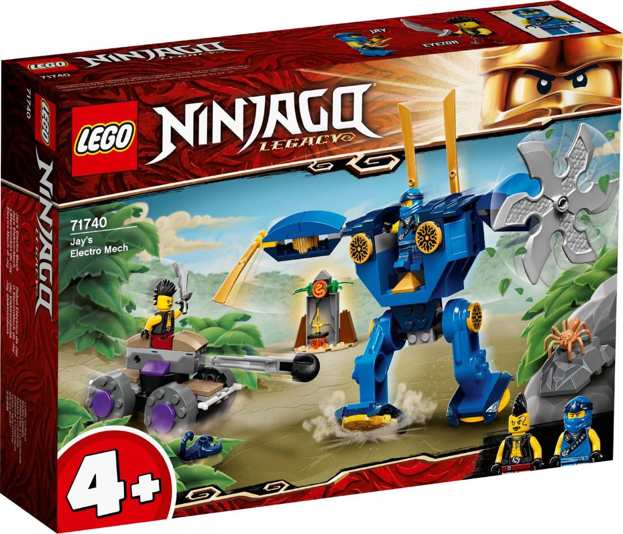 Lego Ninjago Лего Ниндзяго Електричний робот Джея 71740