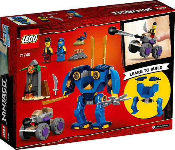 Lego Ninjago Лего Ниндзяго Электрический робот Джея 71740, цена 810 грн ...