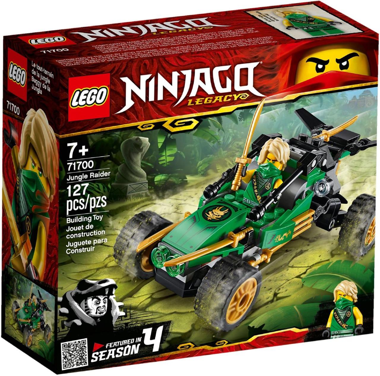 Lego Ninjago Лего Ніндзяго Тропічний позашляховик 71700