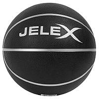 Мяч баскетбольныйJELEX Sniper Basketball черно-серебро Size 7 - Оригинал.