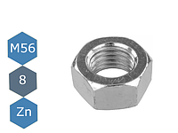 Гайка M56 DIN 934 в цинку клас міцності 6 ГОСТ 5915-70 ГОСТ 5927-70